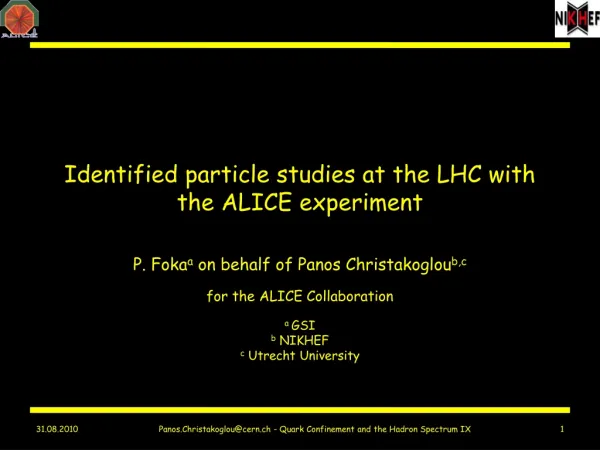 Identified particle studies at the LHC with the ALICE experiment