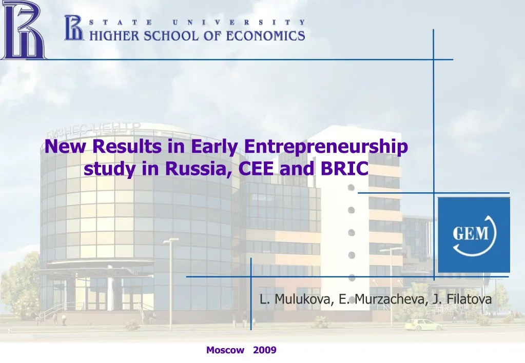 new results in early entrepreneurship study