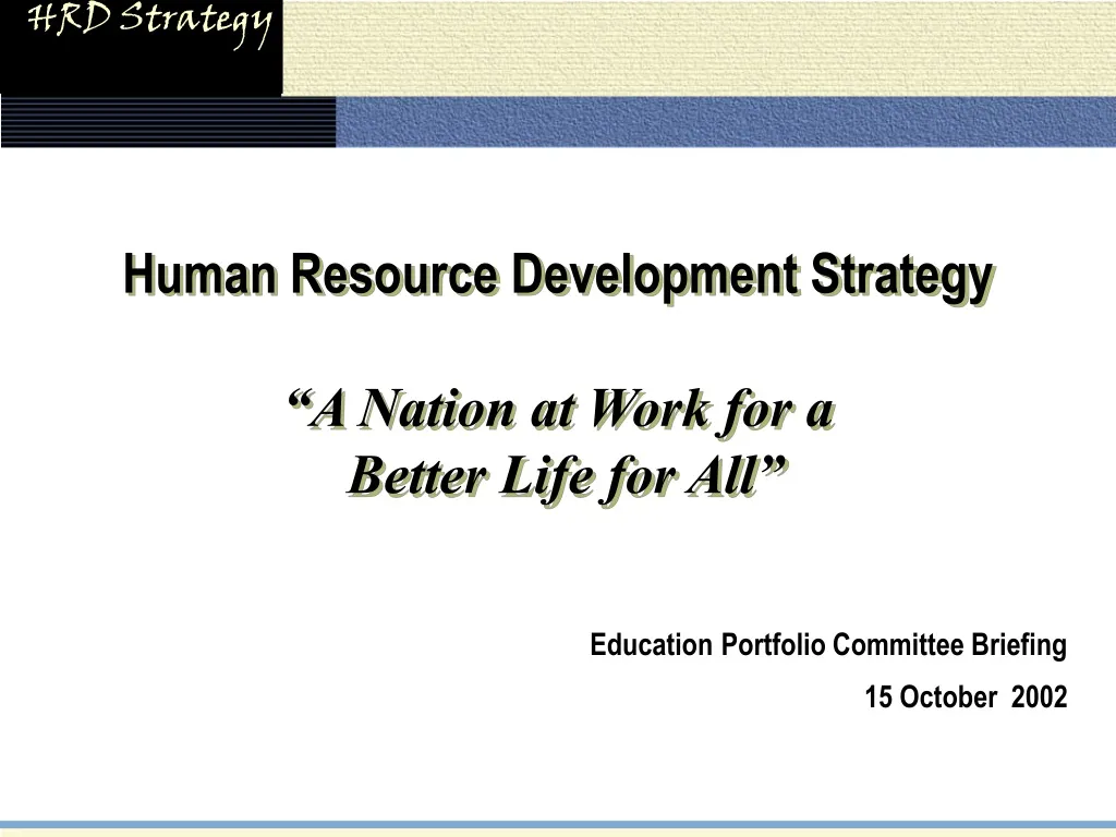 human resource development strategy a nation at work for a better life for all
