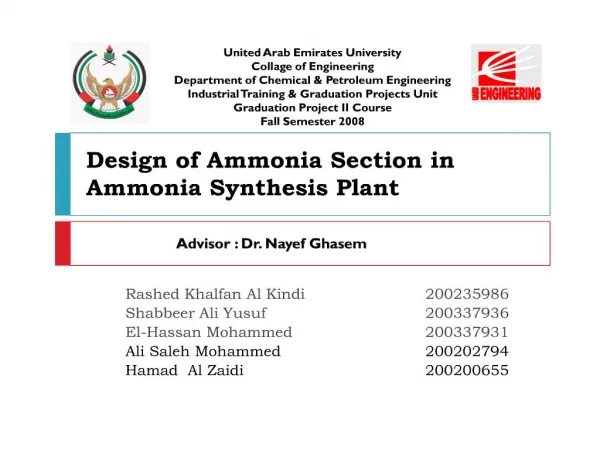design of ammonia section in ammonia synthesis plant