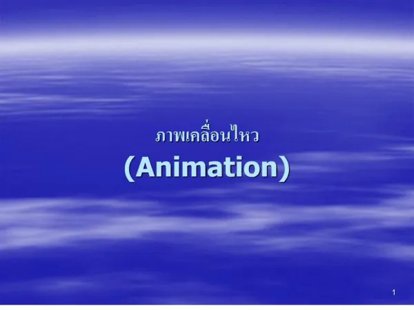 slide1