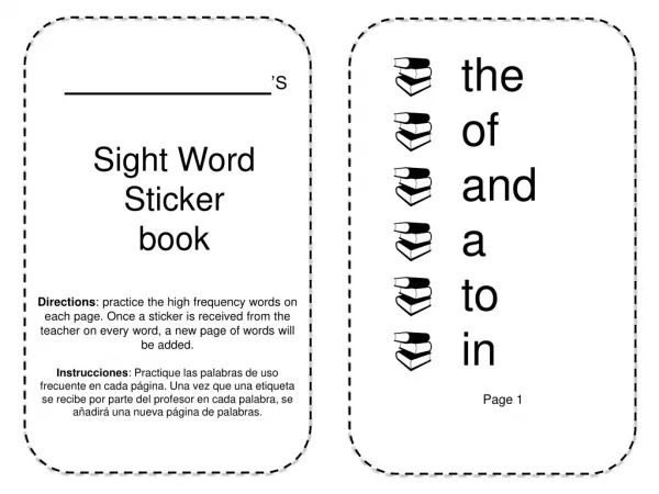 _________ ’S S ight W ord Sticker book