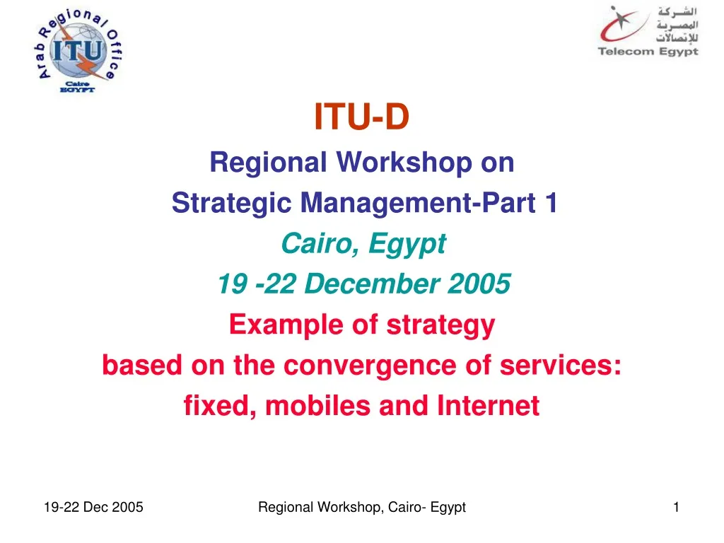 itu d regional workshop on strategic management