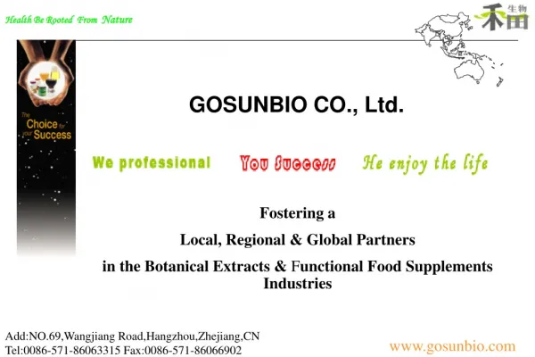 GOSUNBIO CO., Ltd.