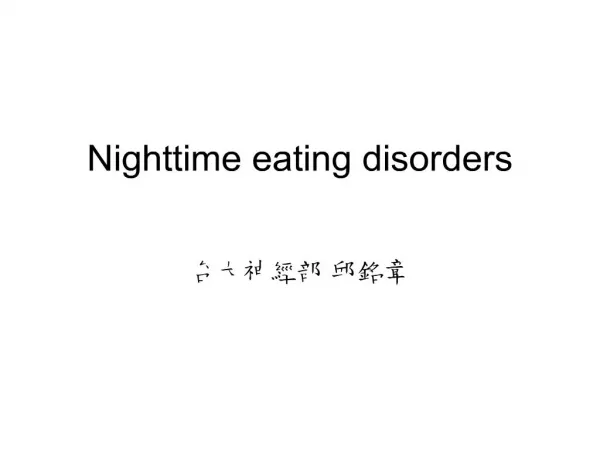 Nighttime eating disorders