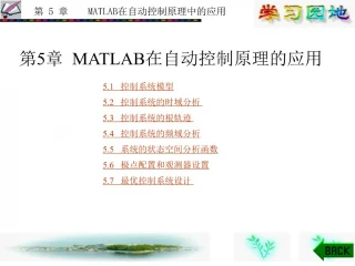 5 MATLAB - slide 1