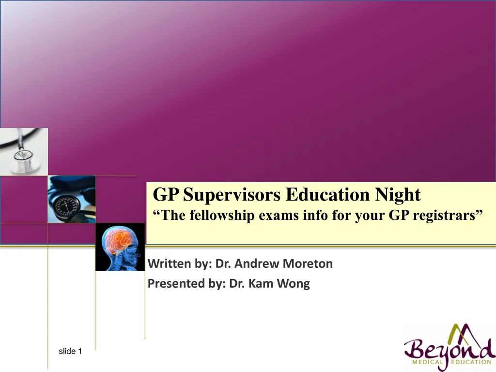 gp supervisors education night the fellowship