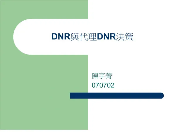 DNR DNR