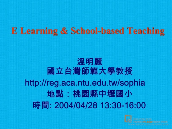 E-Learning School-based Teaching