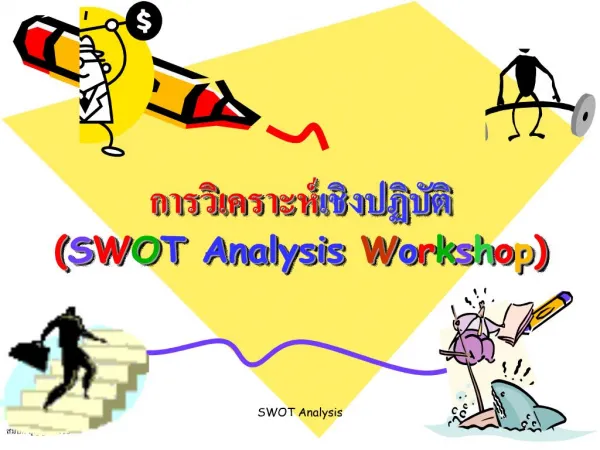 SWOT Analysis Workshop