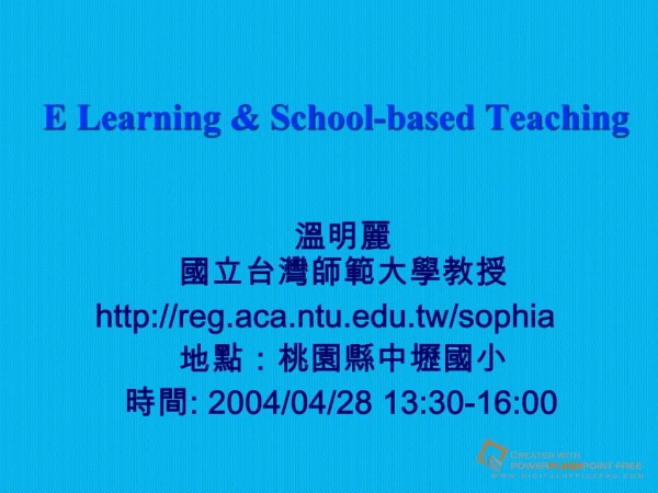 E-Learning School-based Teaching