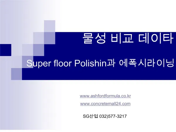 Super floor Polishin