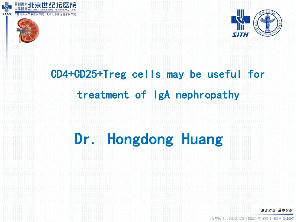 cd4 cd25 treg cells may be useful for treatment