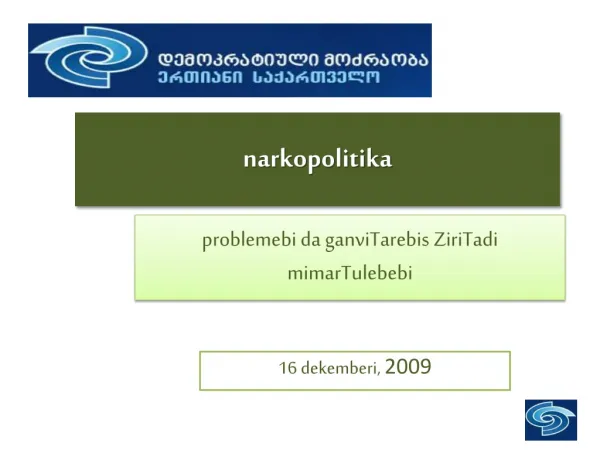 narkopolitika