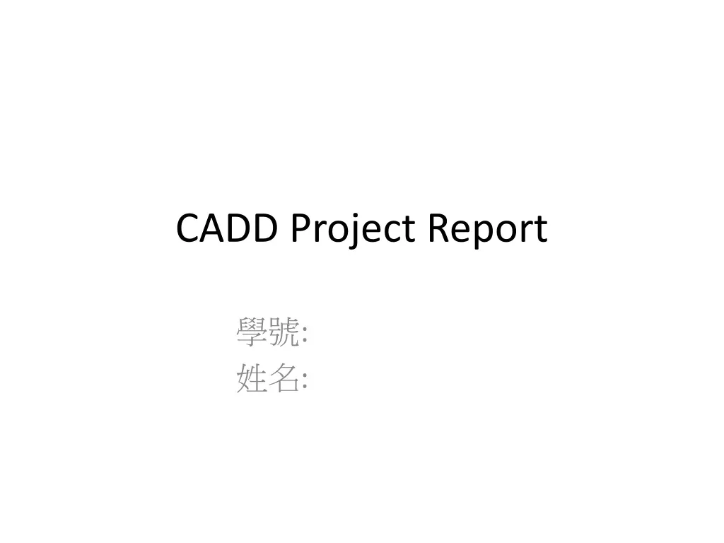 cadd project report