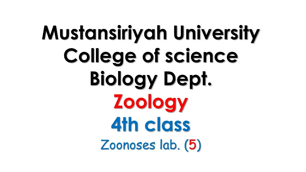 mustansiriyah university college of science