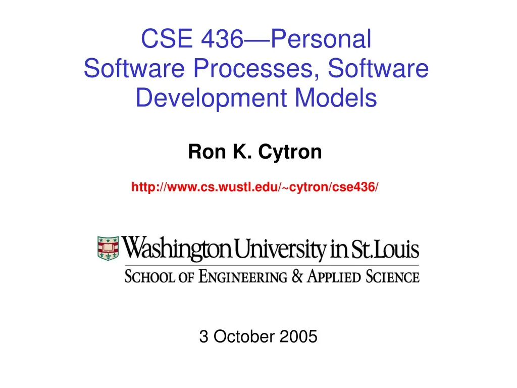 cse 436 personal software processes software