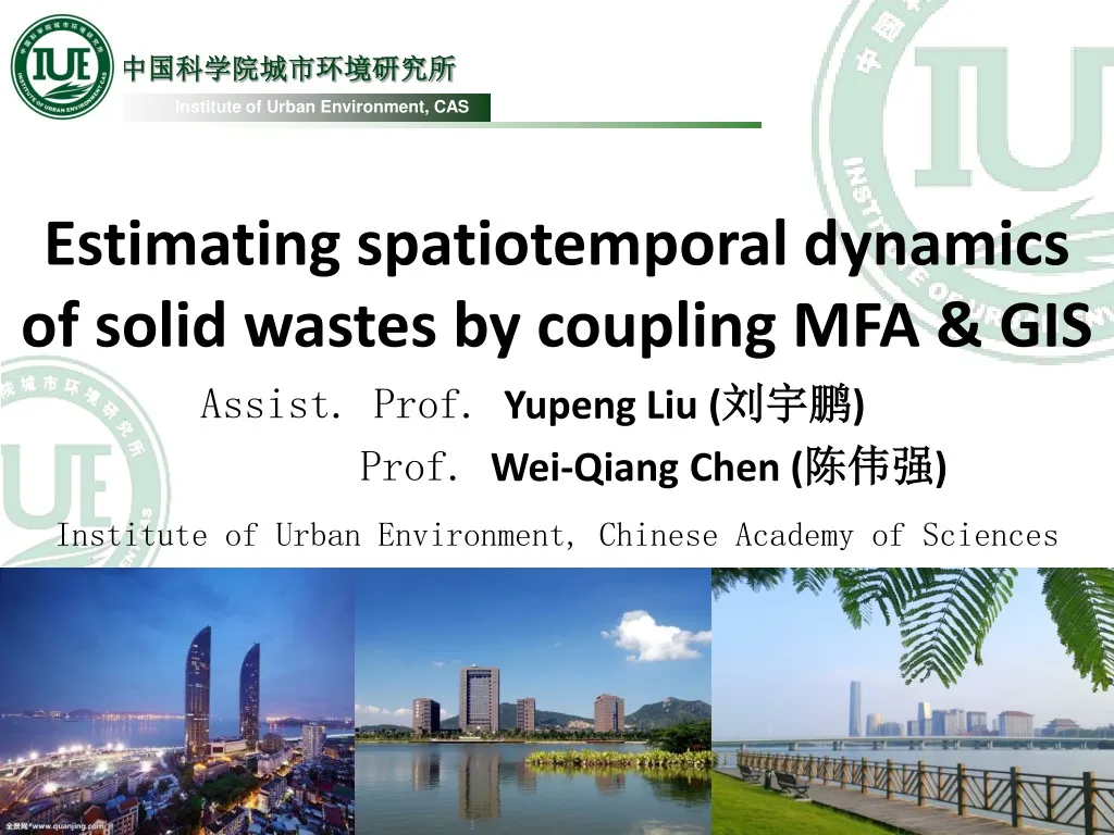 estimating spatiotemporal dynamics of solid wastes by coupling mfa gis