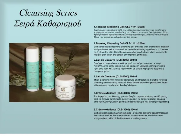 Cleansing Series Se aas