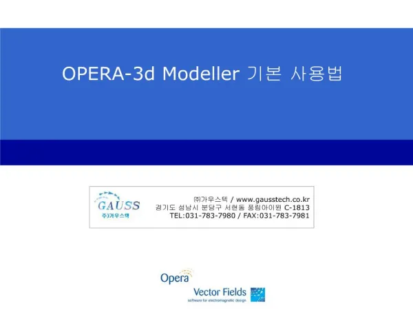 OPERA-3d Modeller