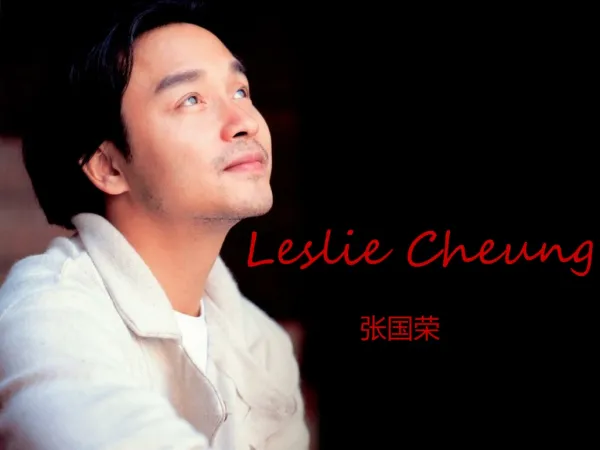 Leslie Cheung 张国荣