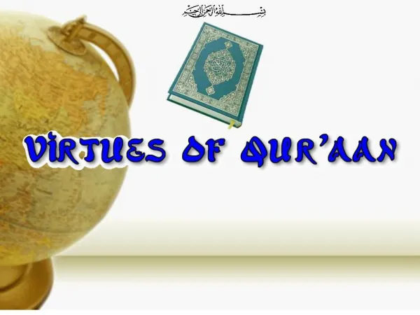 Virtues Of The Quran