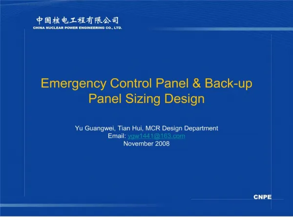 Emergency Control Panel Back-up Panel Sizing Design