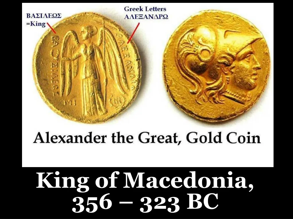king of macedonia 356 323 bc