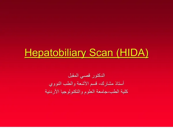 Hepatobiliary Scan HIDA