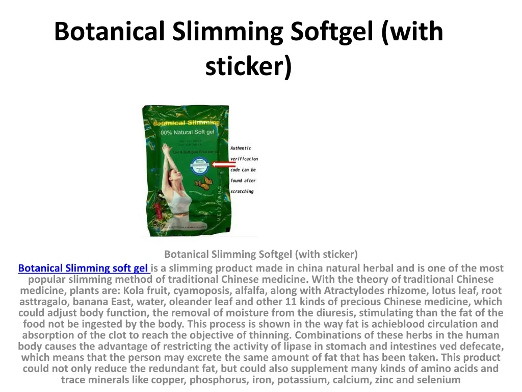 botanical slimming softgel with sticker
