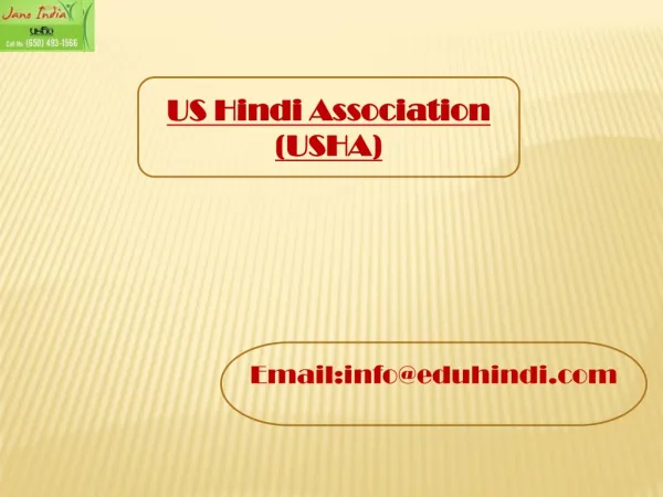 US Hindi Association (USHA)
