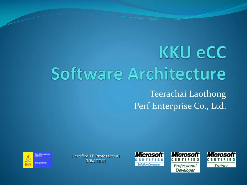 kku ecc software architecture