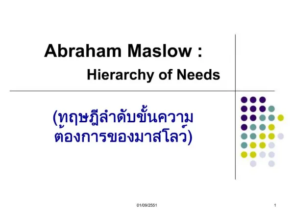 slide1