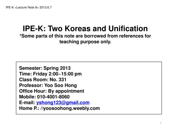 IPE-K &lt; Lecture Note 8&gt; 2013.6.7