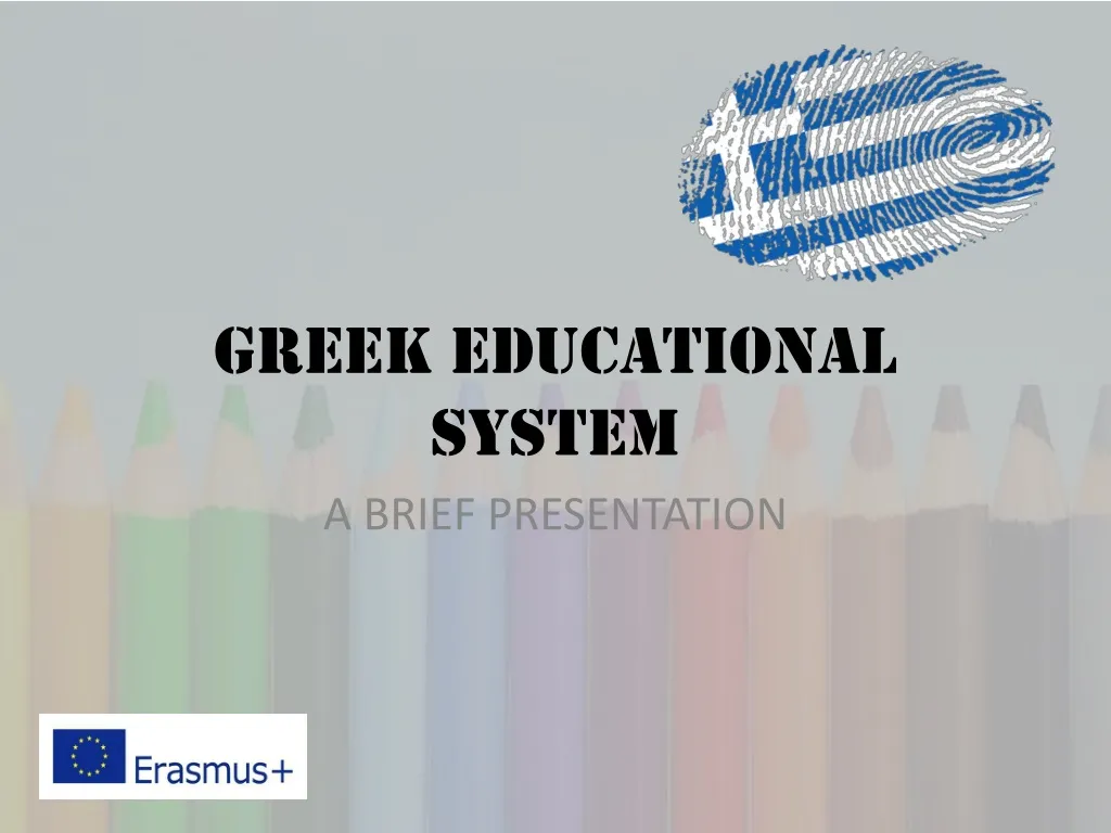 greek educational system