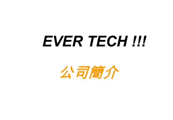 Ever Tech