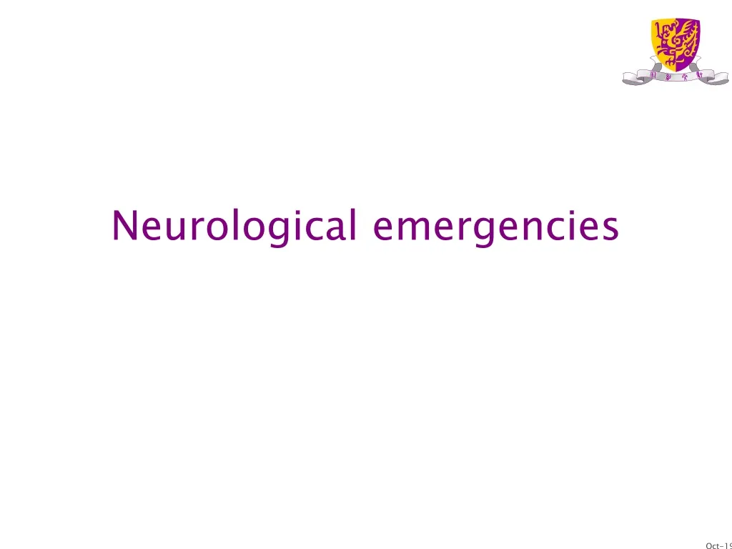neurological emergencies