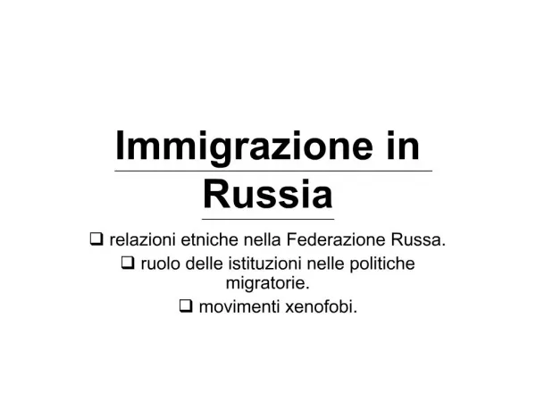 Immigrazione in Russia