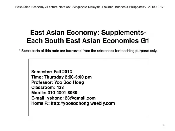 East Asian Economy: Supplements- Each South East Asian Economies G1