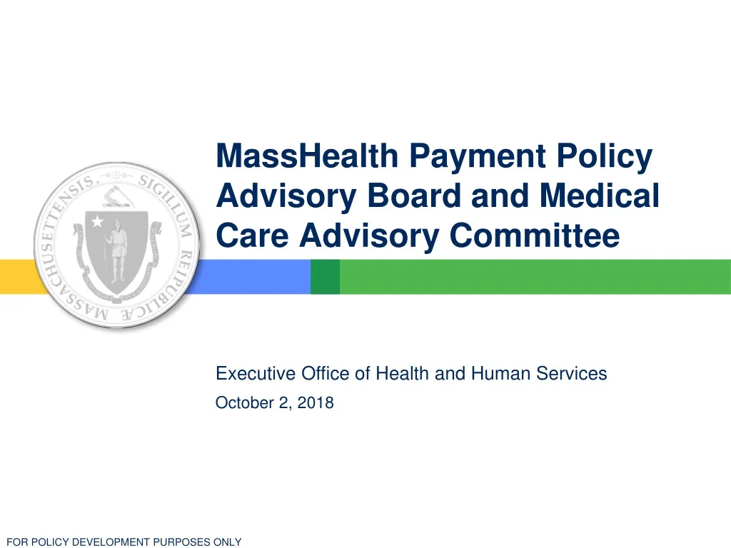masshealth payment policy advisory board