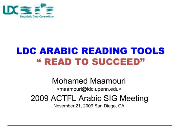 LDC ARABIC READING TOOLS READ TO SUCCEED