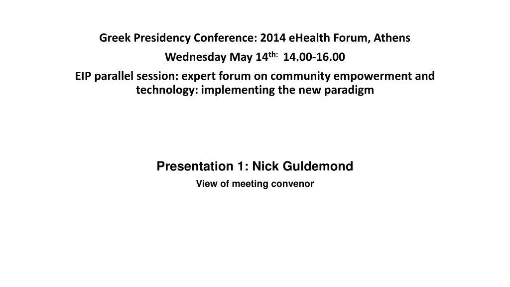 greek presidency conference 2014 ehealth forum