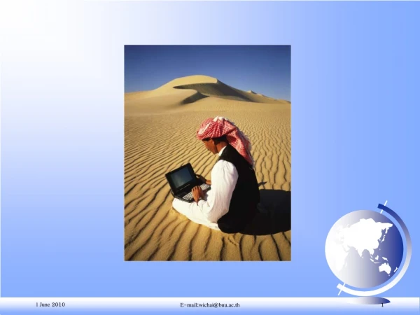 e mail wichai@buu ac th