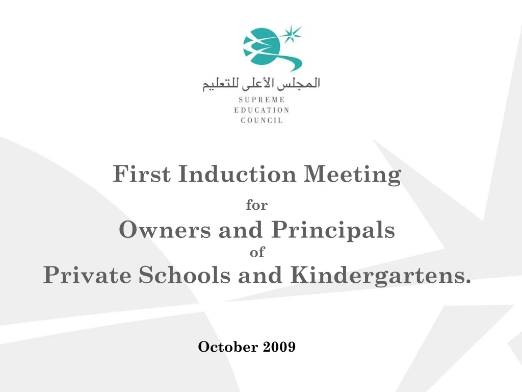 first induction meeting for owners and principals of private schools and kindergartens