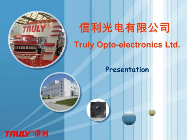 Truly Opto-electronics Ltd.