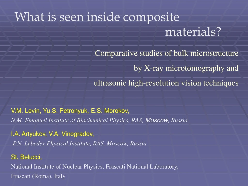 what is seen inside composite materials