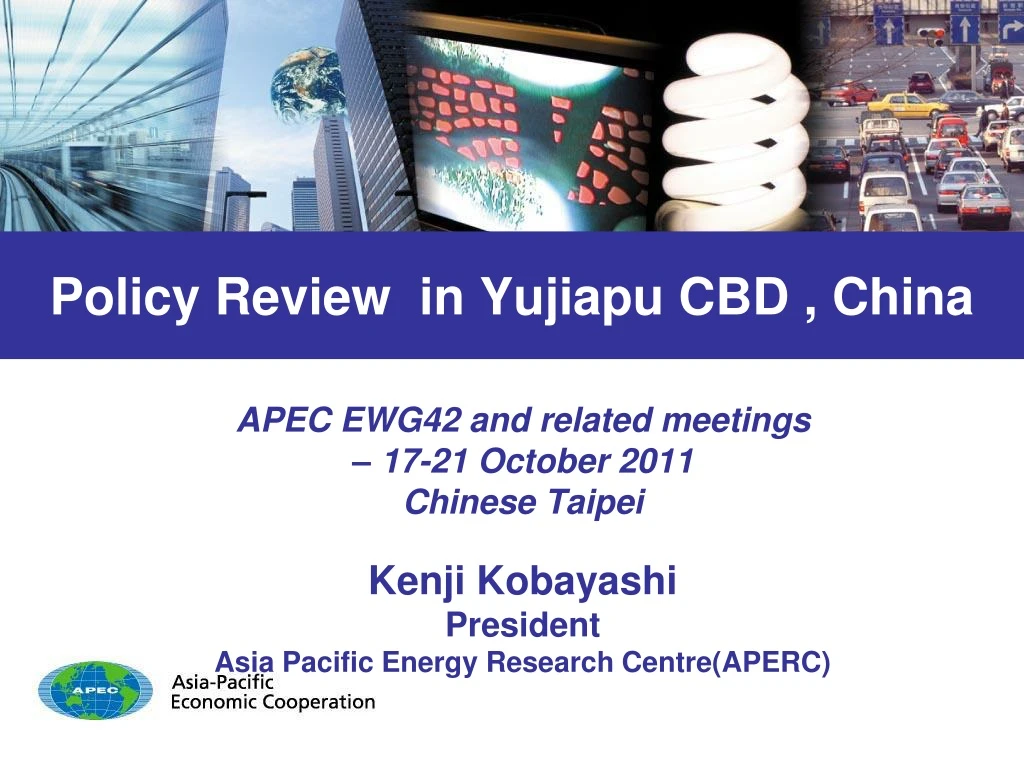 policy review in yujiapu cbd china