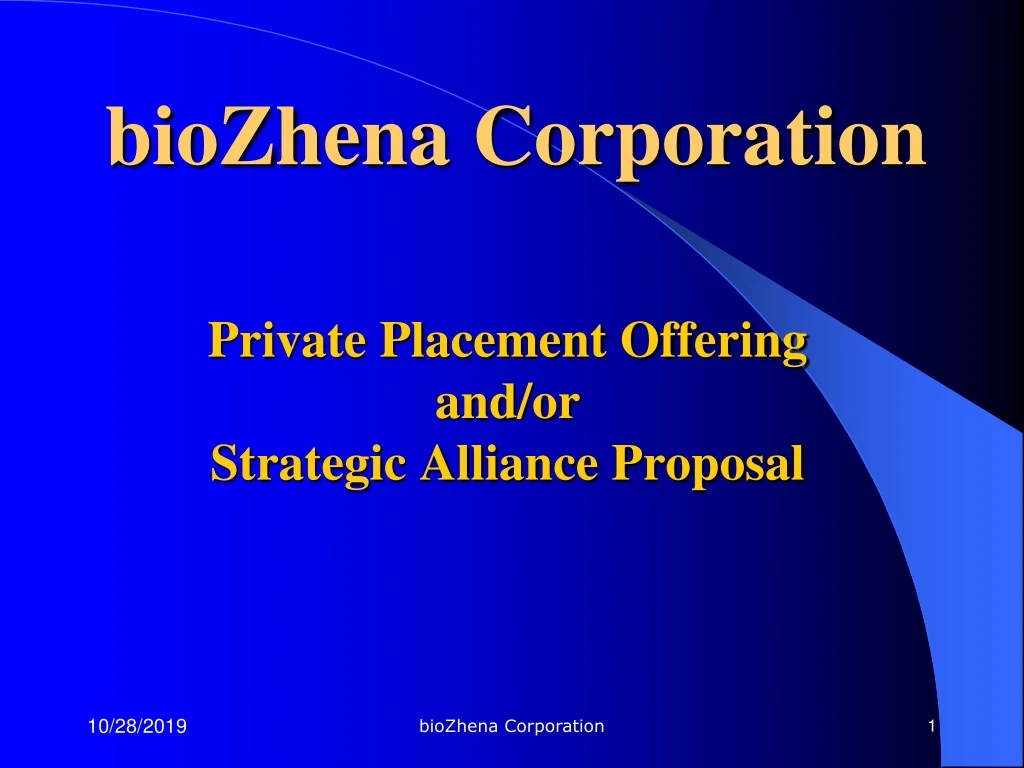 private placement offering and or strategic alliance proposal