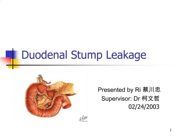 Duodenal Stump Leakage