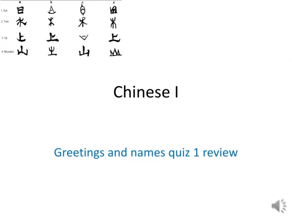 Chinese I